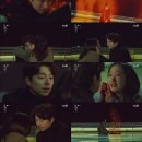 도깨비 - 422779 | 도깨비