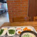 최고집명가돼지국밥