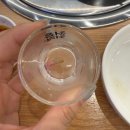 금강산본가감자탕/오징어삼겹살 | 일상, 스팸땡초김밥, 삼겹살, 볶음밥, 코드그라피...트론, 다선칼국수, 인생감자탕, 땀땀, 칼디 레몬에이드