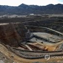 (주)광산무역