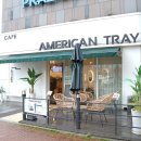 (주)아메리칸트레이 이미지