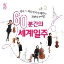 오산문화예술회관 소공연장 이미지