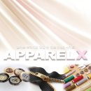 【 KOMATSUWA TEXTILE (小松和テキスタイル) 】 ApparelX Super Sale 안내 (4월14일~5월13일)