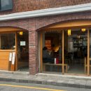 연흔 로스터스(YEONHEUN ROASTERS)