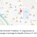 사릉진건BYC