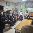 이천1동경로당 이미지