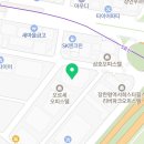 (주)수입차닷컴 티스토리