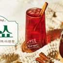 빽다방대전중리가구거리점 네이버블로그