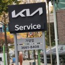 가양점 기아오토큐 네이버블로그