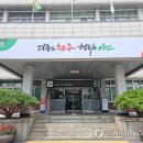 ANA건축사사무소