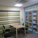 찬새미 작은도서관 이미지
