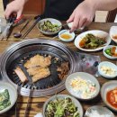 사오정숯불가든