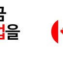 Forbidden City Club - 서버 구인 이미지