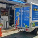 화성애드컴