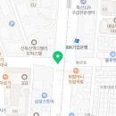 용산-현장-1080 이미지