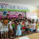 군문초등학교 이미지