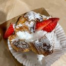 부백자연애아파트 | 부산 영도 메종드콘 딸기생크림상 후기