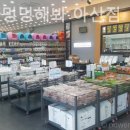 야옹아 멍멍해봐 아산점 네이버블로그