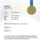 (주)메디언스 이미지