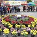 갈마동경로당 이미지