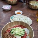 군산함흥냉면