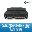 G3525 이미지