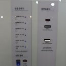 워시엔조이셀프빨래방태장점