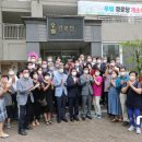 우림아파트 경로당 이미지