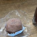 백미떡집 | 공주 여행 밤 디저트 맛집 추천 | 부자떡집 평일 웨이팅 후기