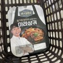지에스25(GS25)S강남역2호점