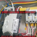 뉴송탄호텔 이미지
