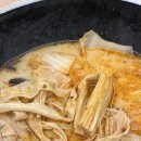 마라탕 2단계는 무리다… 일품마라탕 쌍용점 후기
