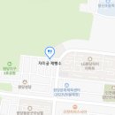 거북이 빵집