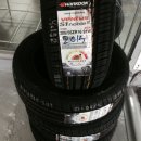 한국타이어 양촌점 이미지