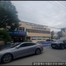 울산광역시 남구 달동 행정복지센터 이미지