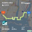 송정1교차로 이미지