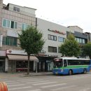 이평리 정한약국 이미지