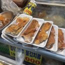 수월반찬 이미지