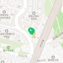 으뜸국어교습소
