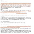 큐팜 이미지