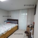자미온，한수방