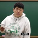 타임한의원 네이버블로그