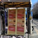 뚝섬한강공원-97 이미지