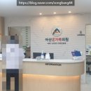 아산온가족의원 이미지