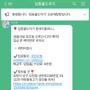 율도자기공방 이미지
