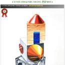 신덕산업(주)