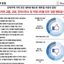부촌빌