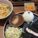토나리커넥트현대부산