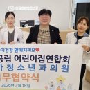 공립소중한어린이집 이미지