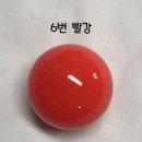 도매파크